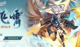 最新星穹爆料,宇宙奥秘尽收眼底，科幻巨作即将启航