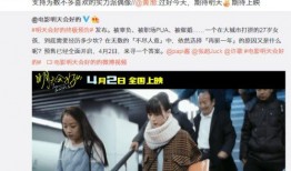 男爱豆前女友爆料视频,揭秘昔日恋情内幕