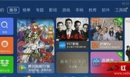 王者荣耀小米爆料视频,全新游戏体验即将来袭！