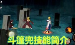 斗篷兜技能最新爆料,神秘力量觉醒，战力再升级！