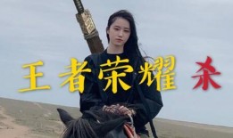 娱乐吃瓜君王源,娱乐吃瓜界的“瓜王”传奇